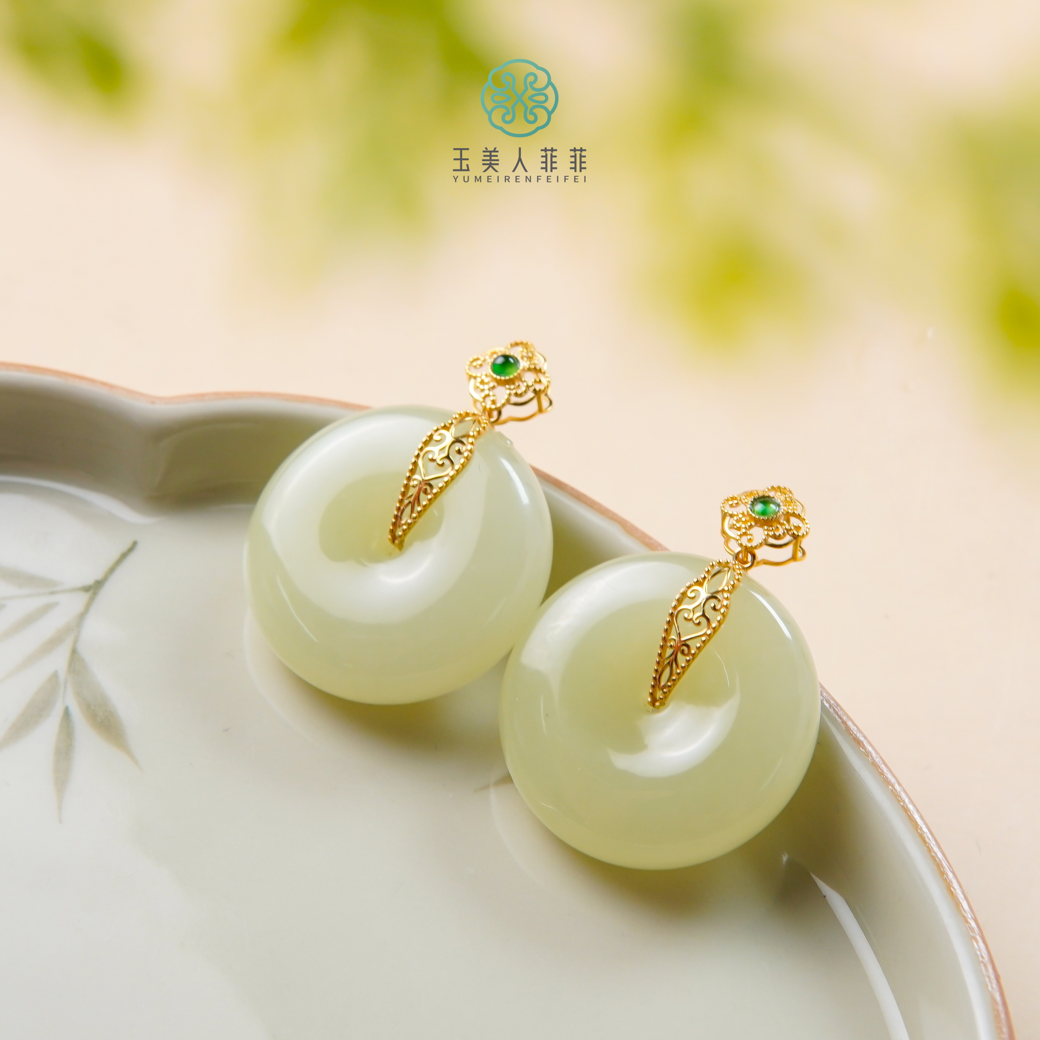 石惑珠宝+和田玉平安扣吊坠约25mm-多样性发一