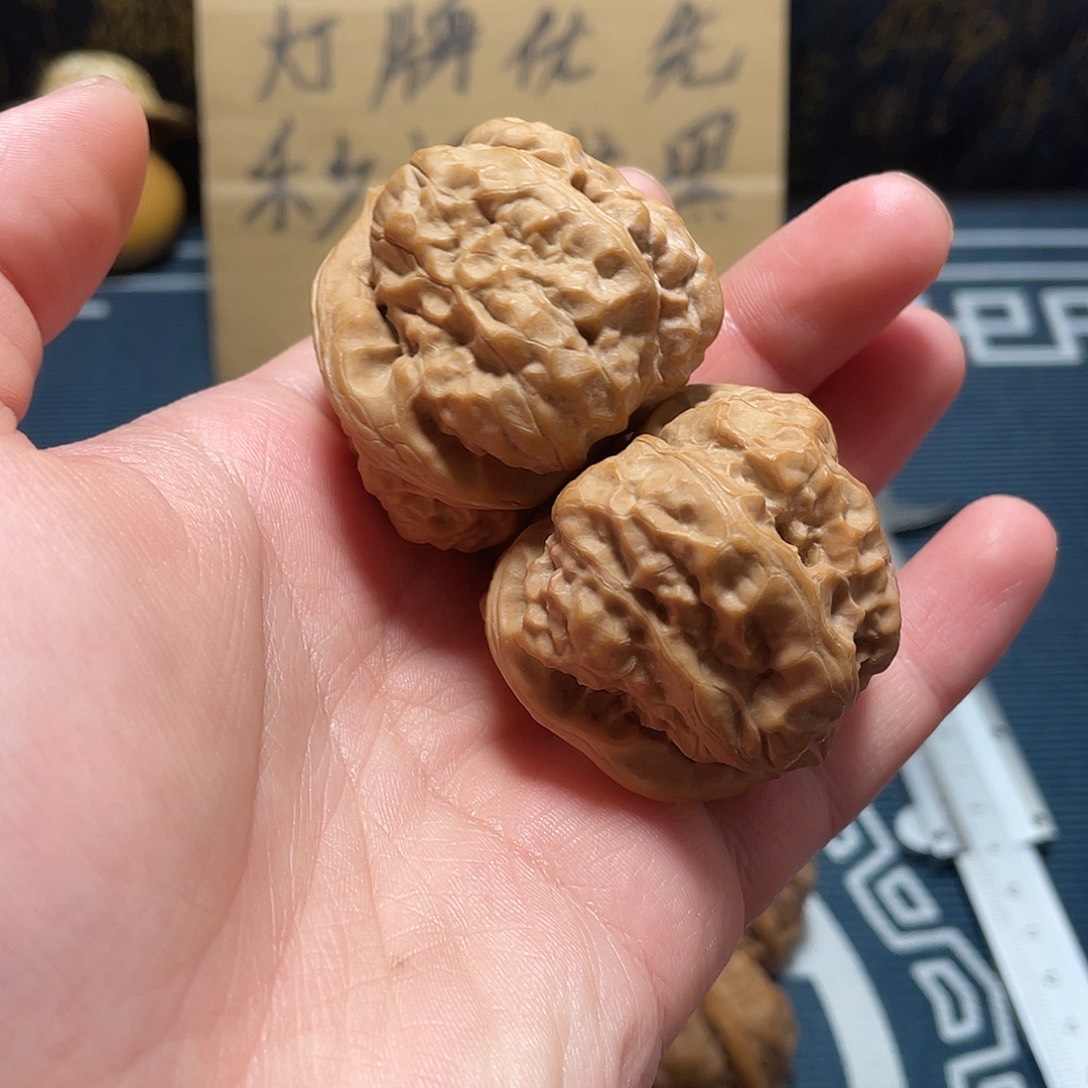 “***”文玩核桃把件蛤蟆
