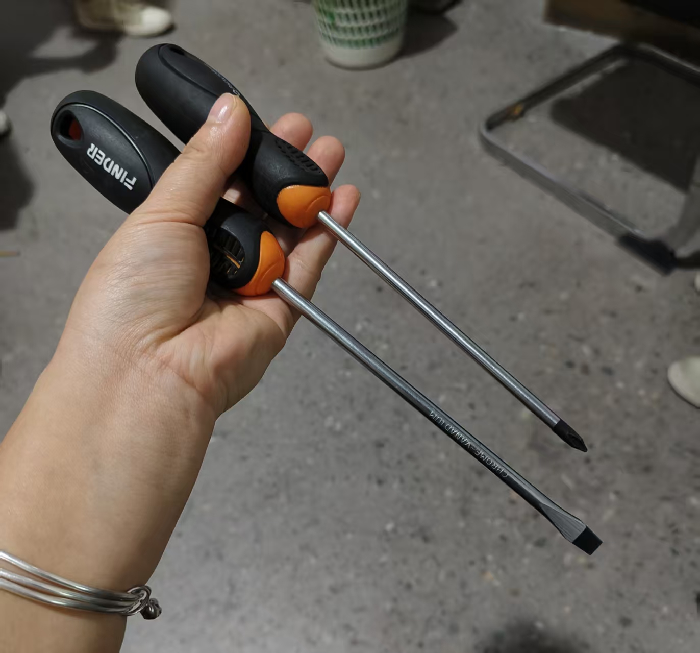 AB017一字十字螺丝刀2件套