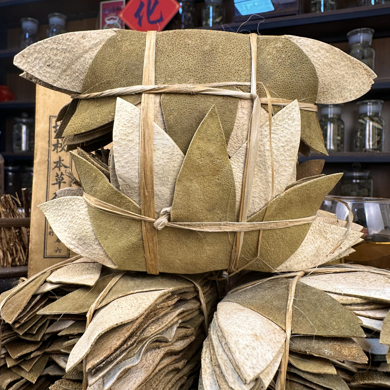 化州橘红2022年陈七爪薄皮正毛30年老树化橘红化州市发货广东凉茶