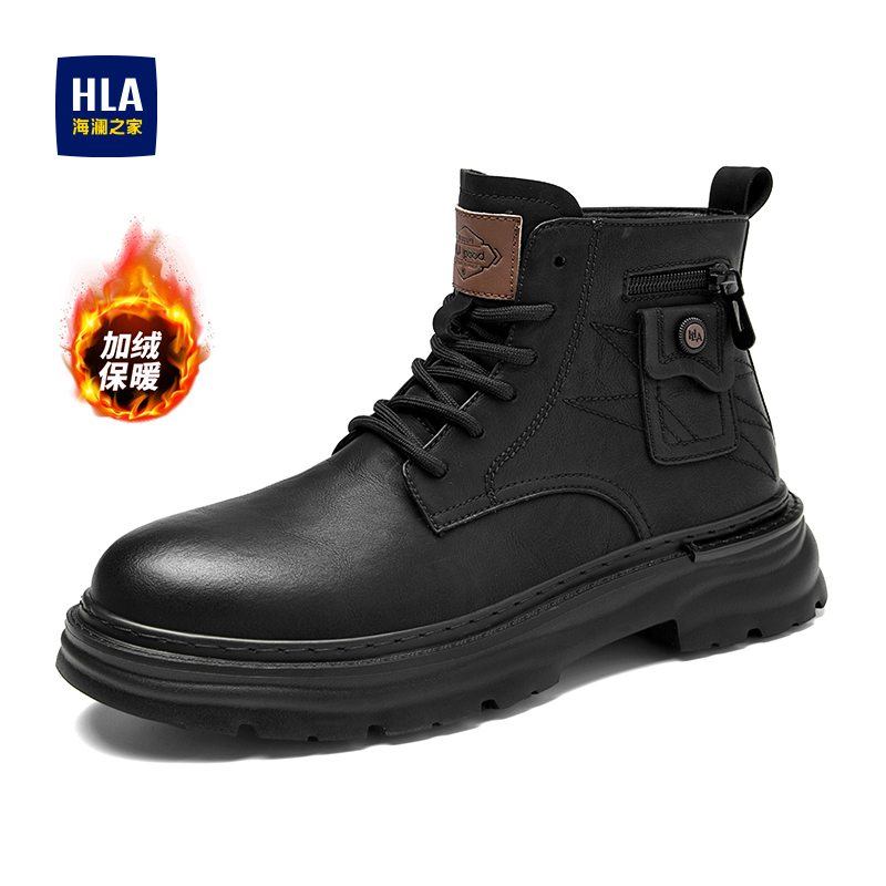 HLA/海澜之家马丁靴男款冬季加绒保暖厚底增高机车风防滑高帮靴子