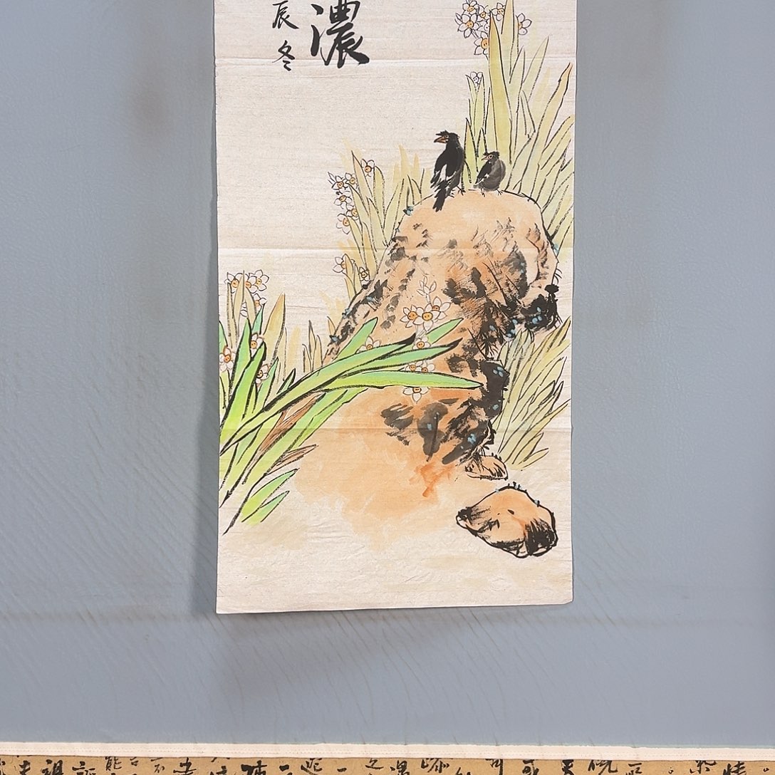 国画521 牡丹一如您的脸颊