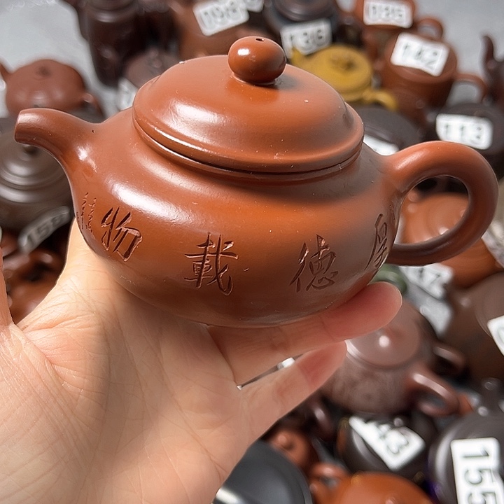 紫砂茶壶紫砂微瑕半手