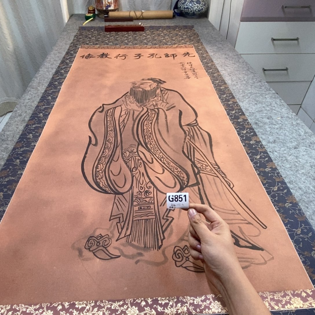 河***书文化创意装饰美术品