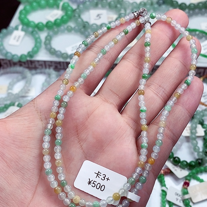 未镶嵌翡翠手链卡3.8