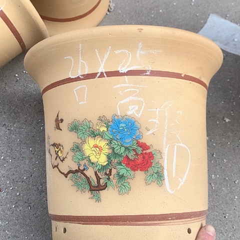 红陶紫砂的味道很