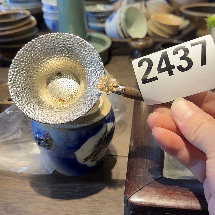 盘一静界茶空间老物件2437