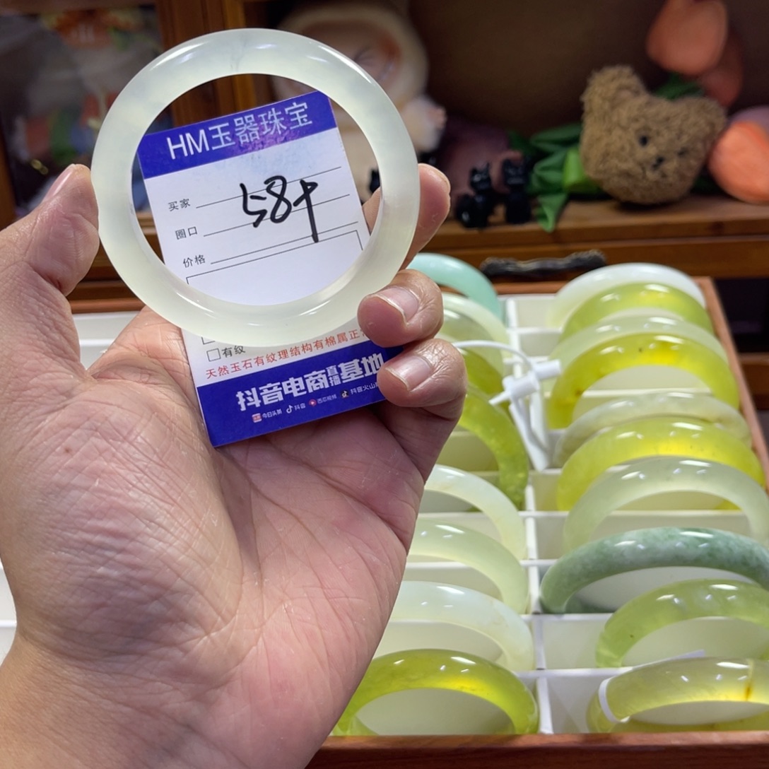蛇纹石玉未镶嵌手镯302