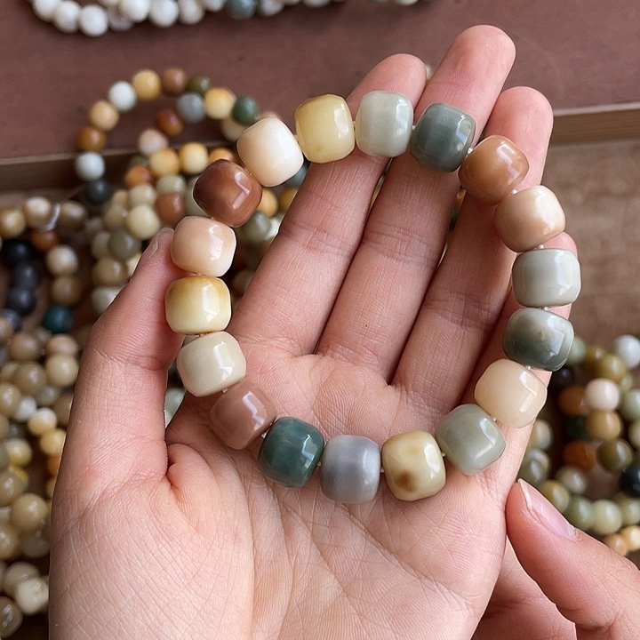 菩提根/象牙果吊坠卡13汉堡珠多宝