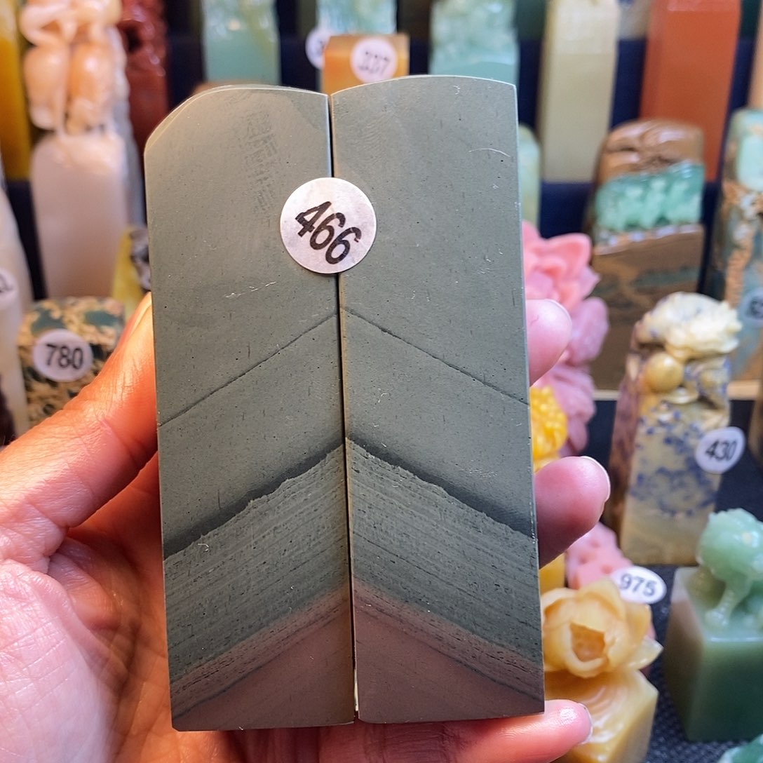 四川石篆刻作品展