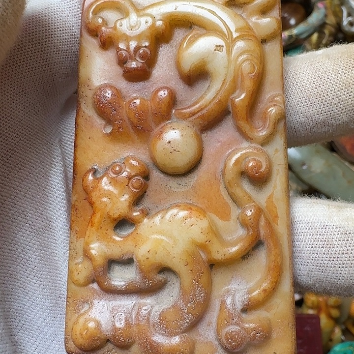 和田玉未镶嵌挂件