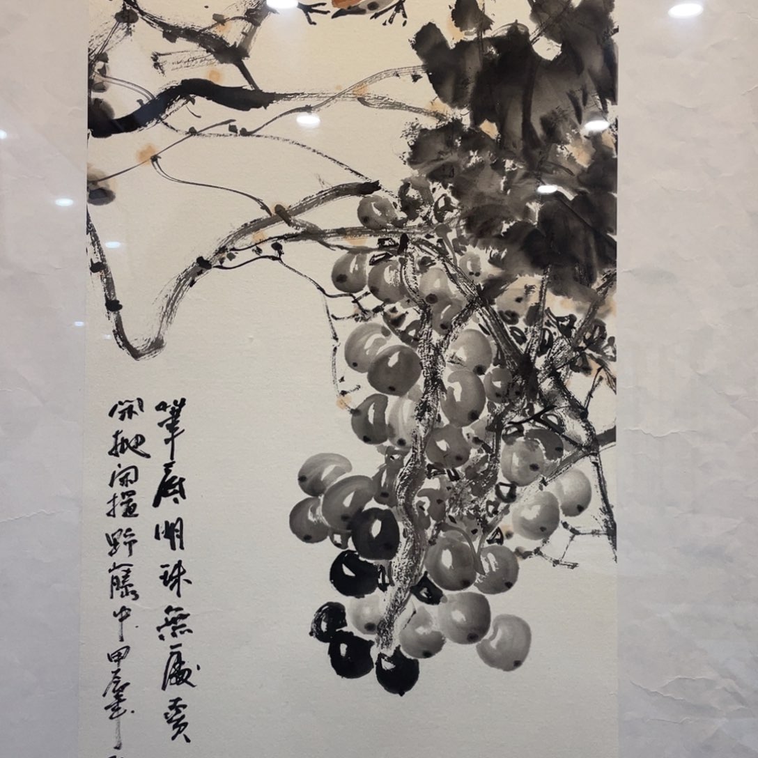 国画老师老师老师