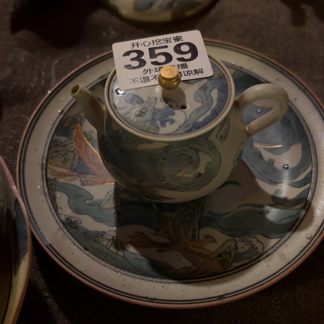 @*359哈哈哈哈哈哈哈哈