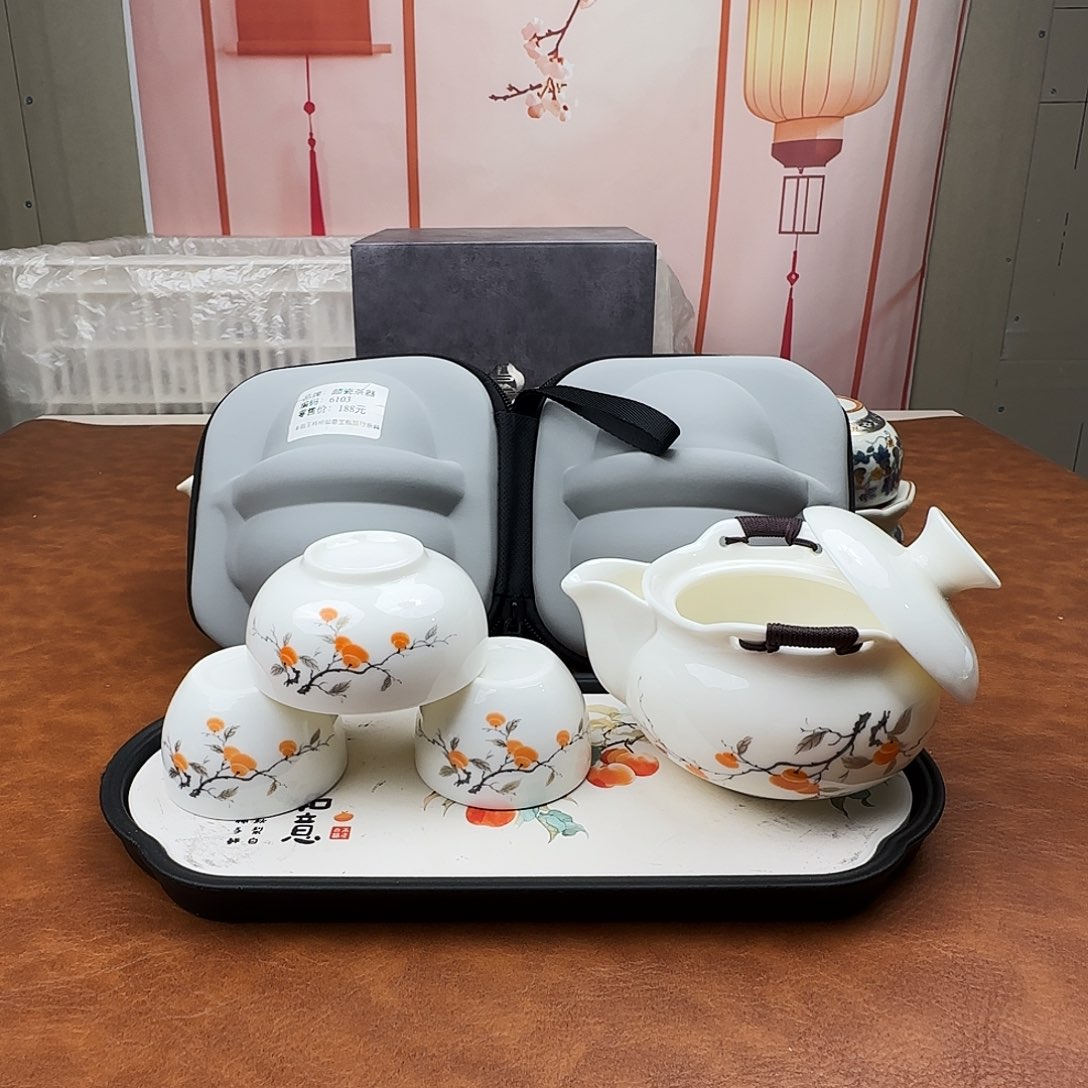 颜瓷闪购链接商品6103带茶盘