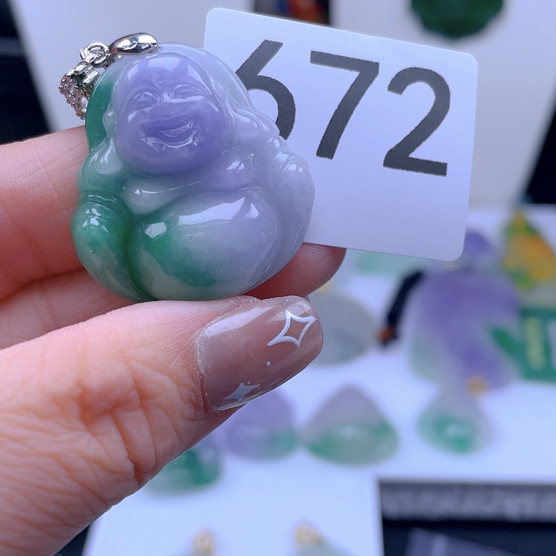 翡翠吊坠(赠链)未镶嵌