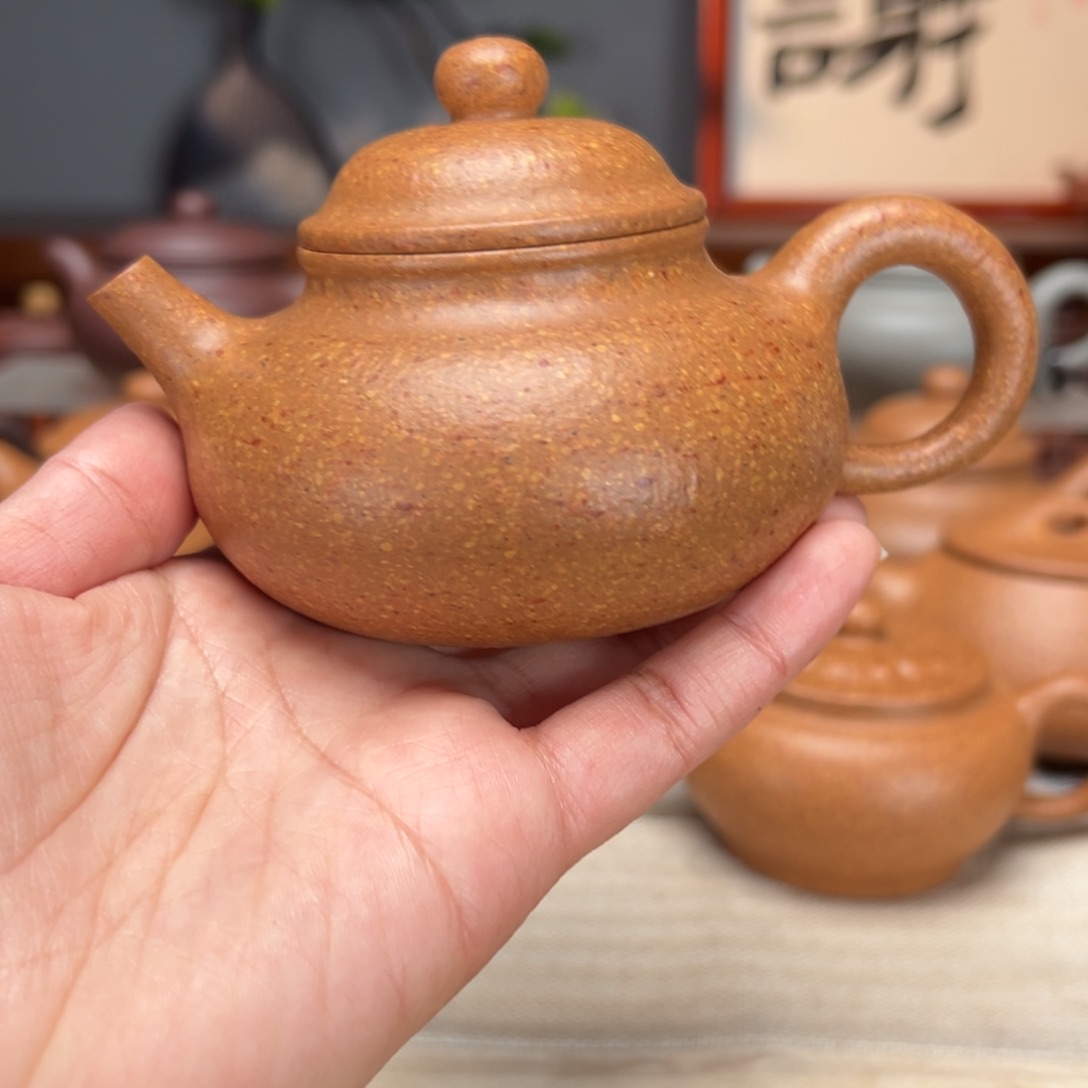 紫砂茶壶梨皮黄的200