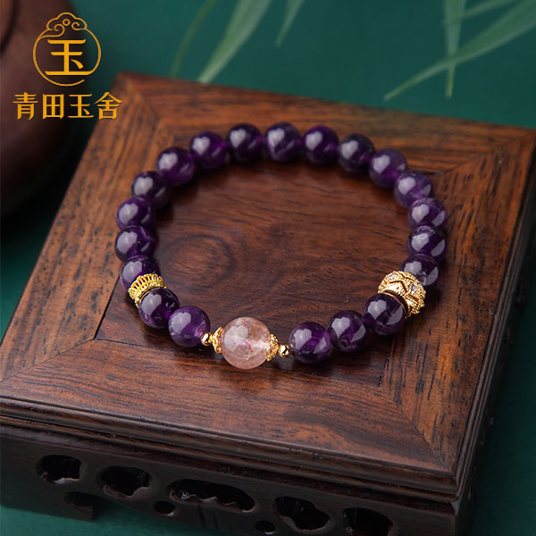 紫水晶配草莓品8mm左右多样性-110