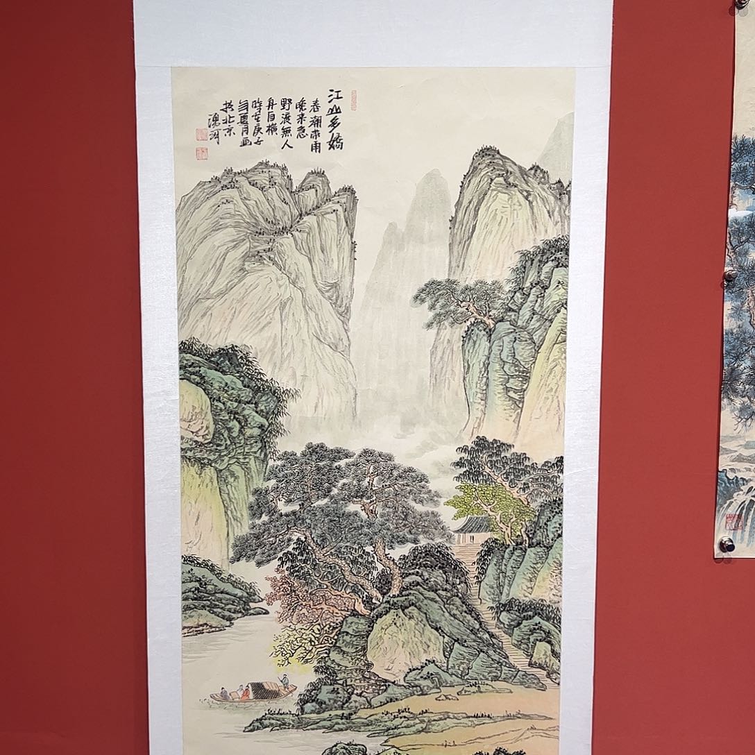 国画涌河画家作品