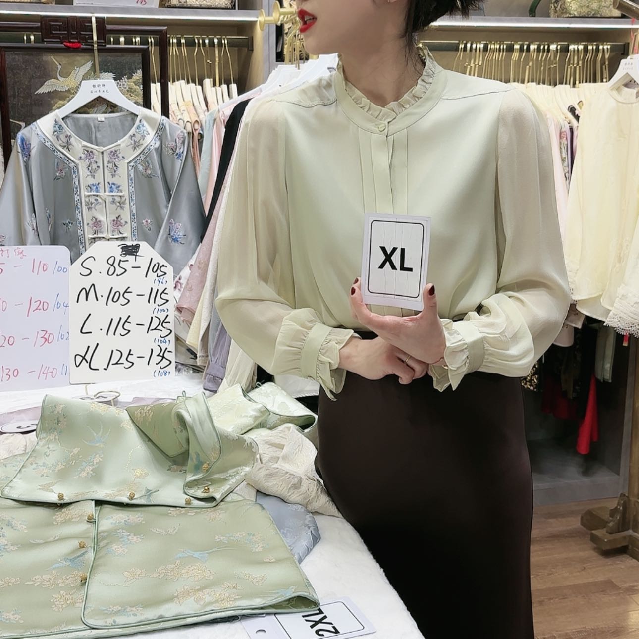 【闪购商品】冰*师苏绣等艺术品的收藏和收藏工作