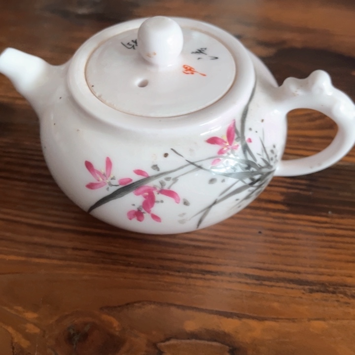 江西省景德镇现当代陶瓷艺术