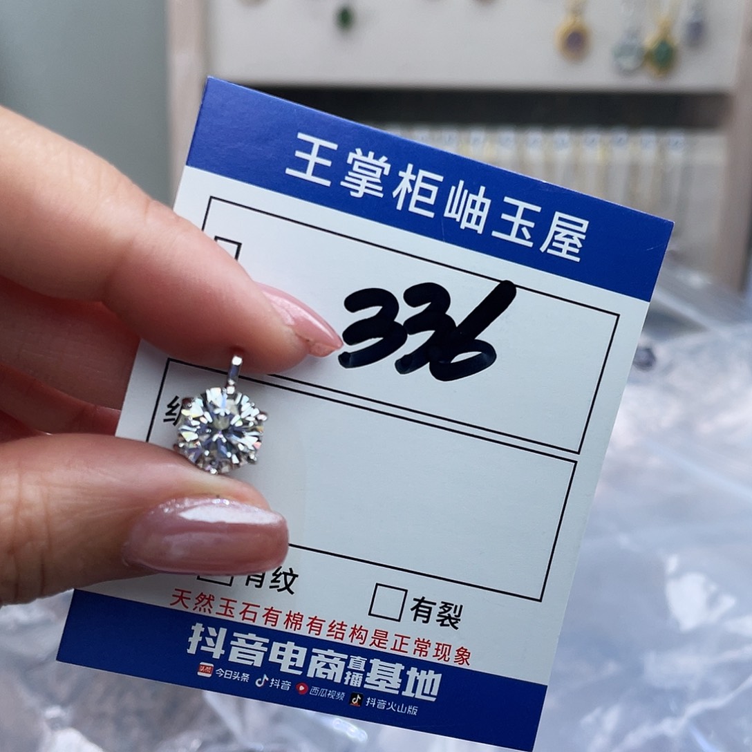 银S925镶嵌水晶颈饰