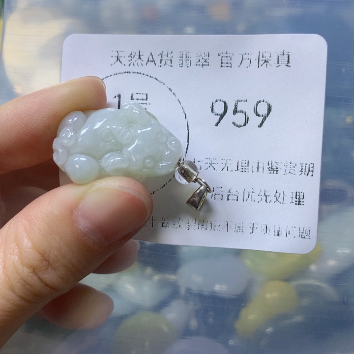 翡翠颈饰未镶嵌翡翠