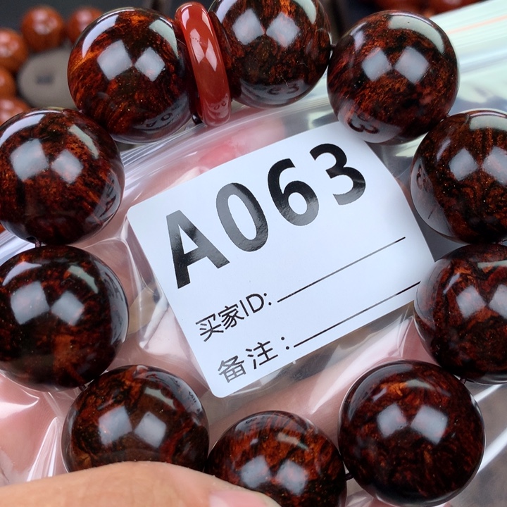 花梨木类老挝花梨2.5