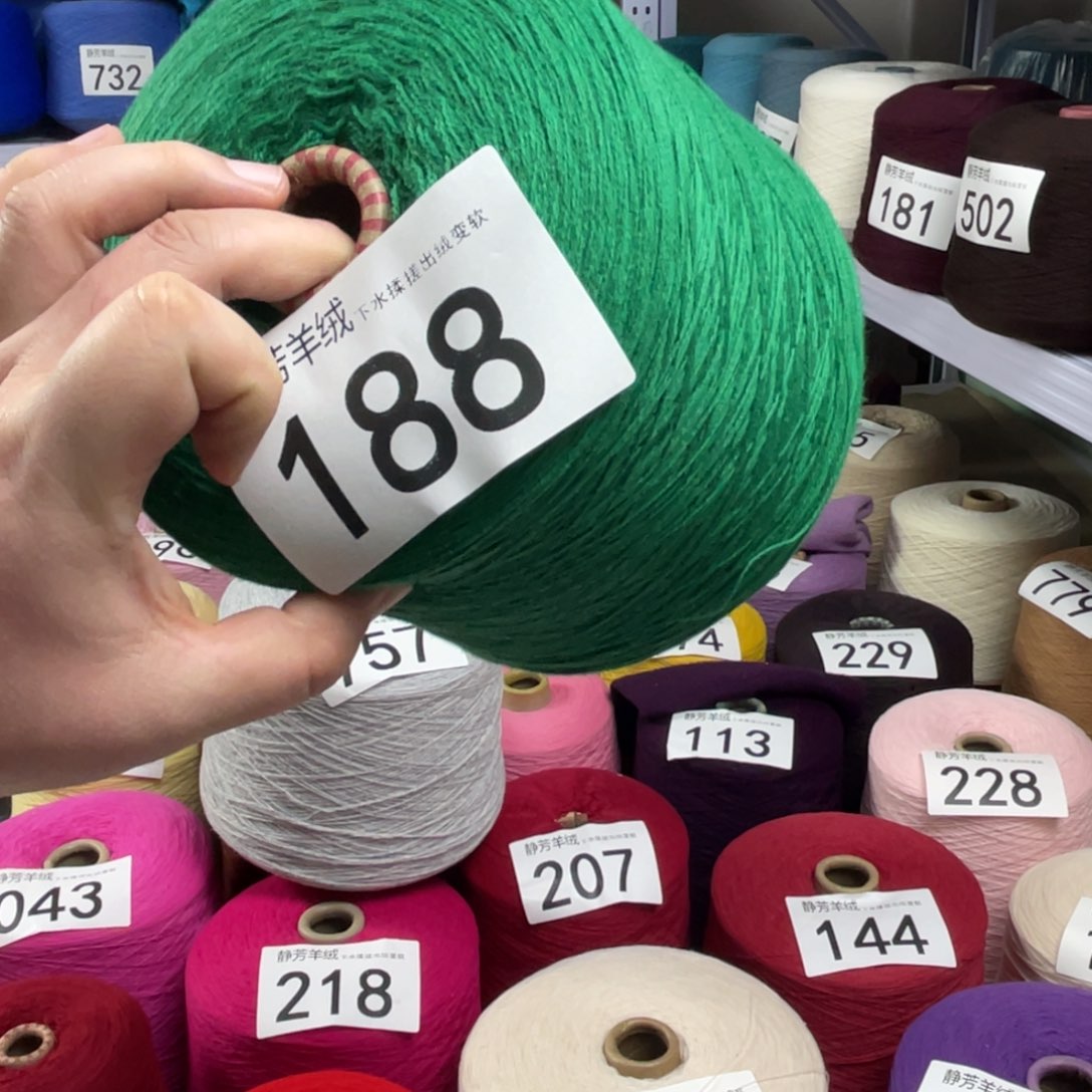 羊绒祖母绿1.1斤。