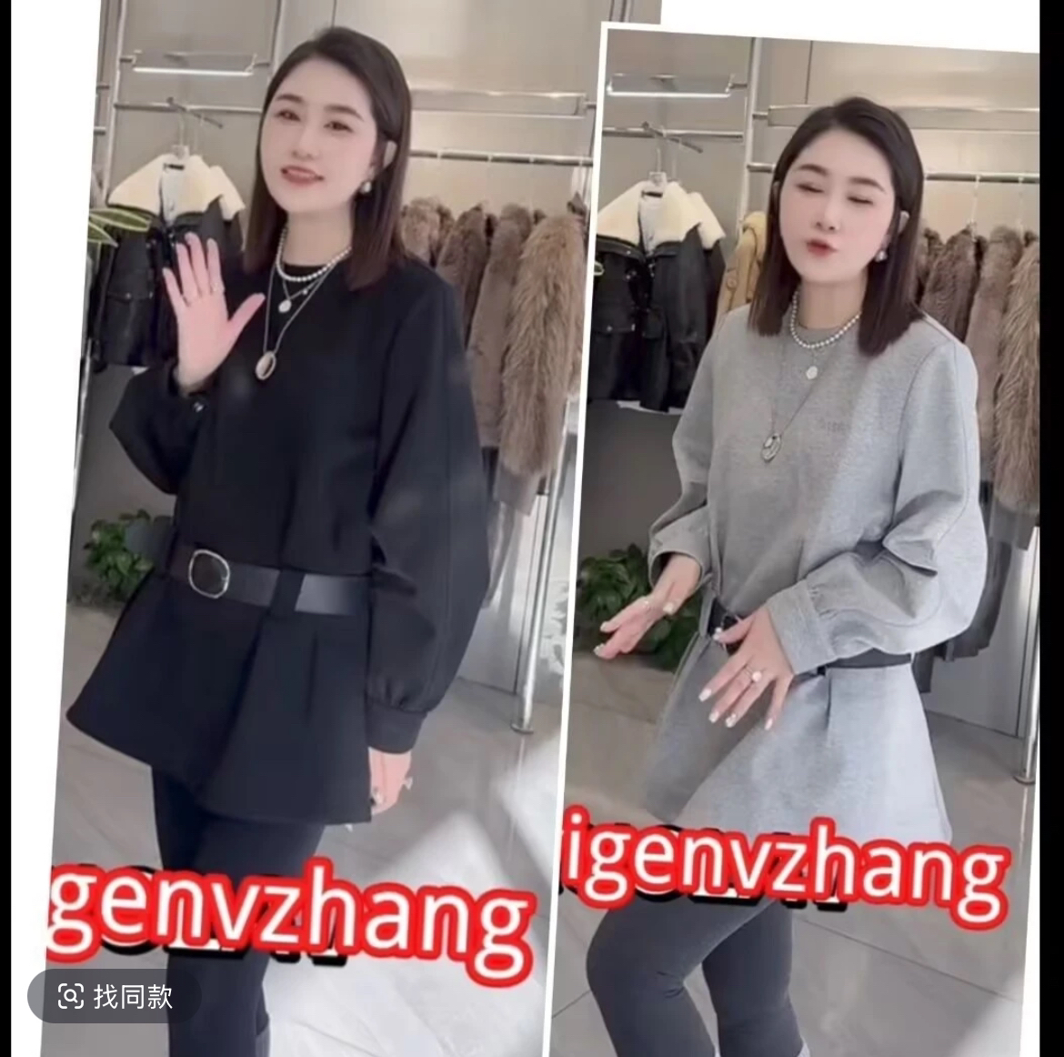 欧货圆领腰带卫衣裙女小众设计感时尚气质收腰显瘦休闲连衣裙短裙