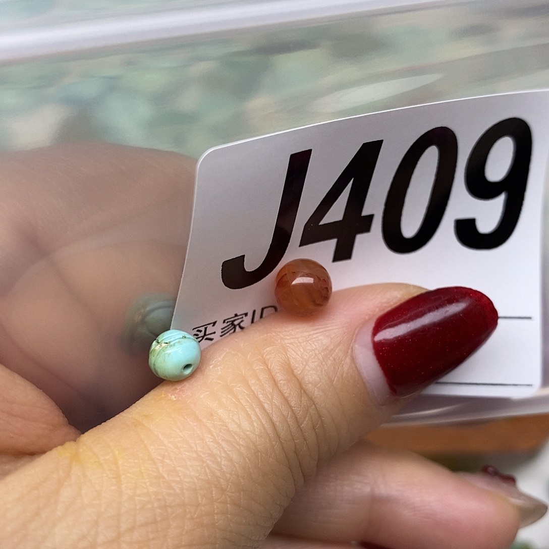 南红玛瑙配饰未镶嵌