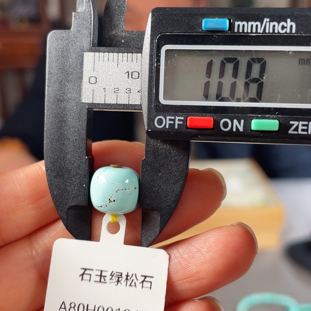 绿松石颈饰未镶嵌