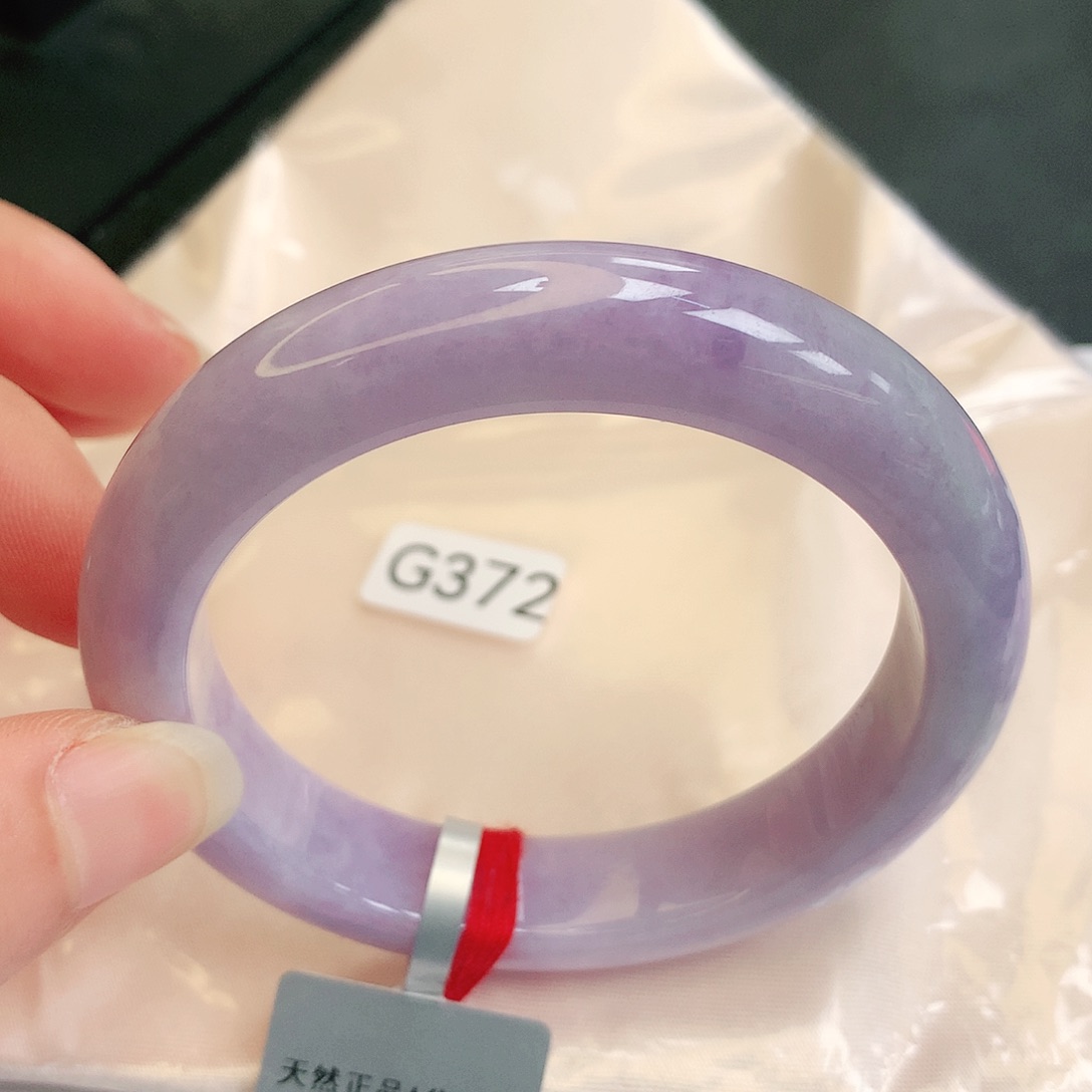 【闪购商品】翡翠手镯未镶嵌缅甸天然a货翡翠