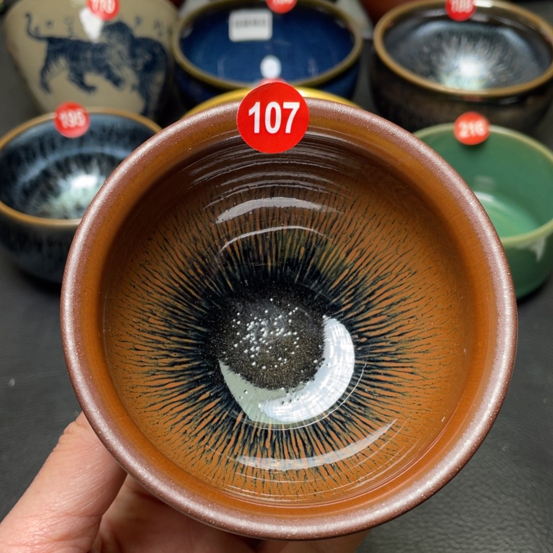 茶盏107 建窑建盏茶盏