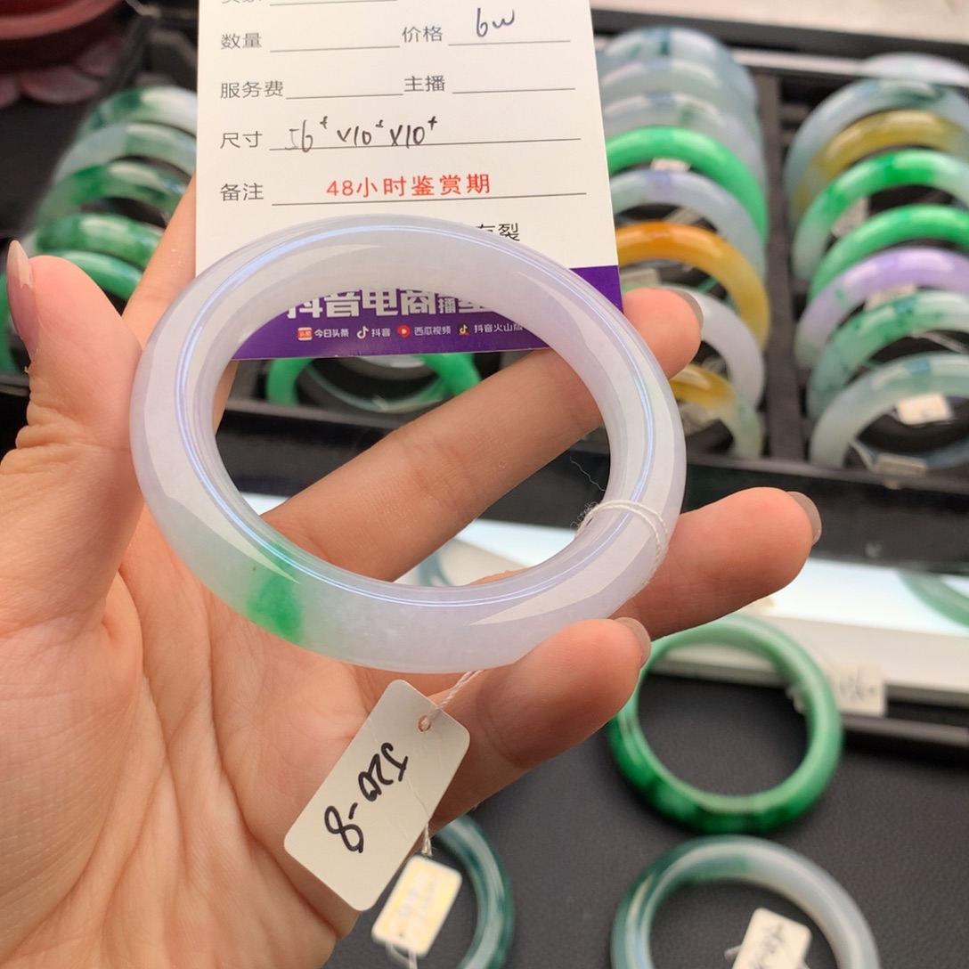 大***玉翡翠未镶嵌手镯翡翠手镯