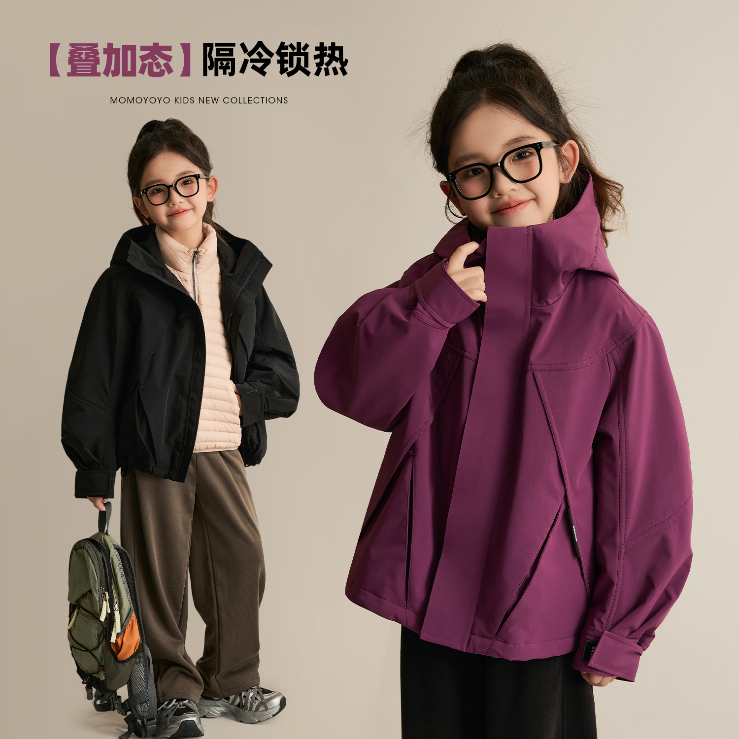 辰辰妈【蛋白壳】摇粒绒儿童冲锋衣冬装内里防水亲子装外套8706D