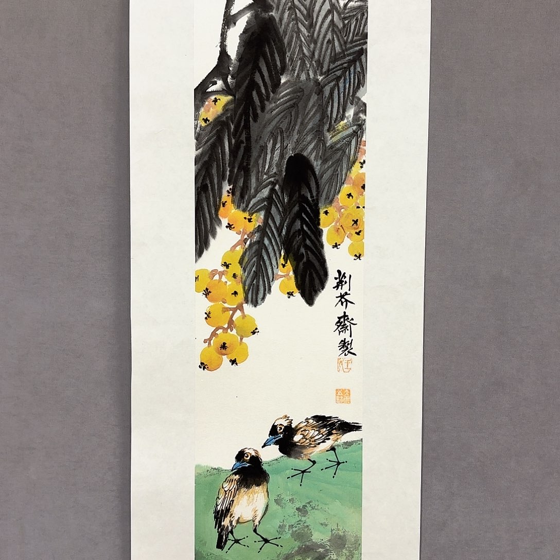 国画国画纯手绘作品请放心去藏