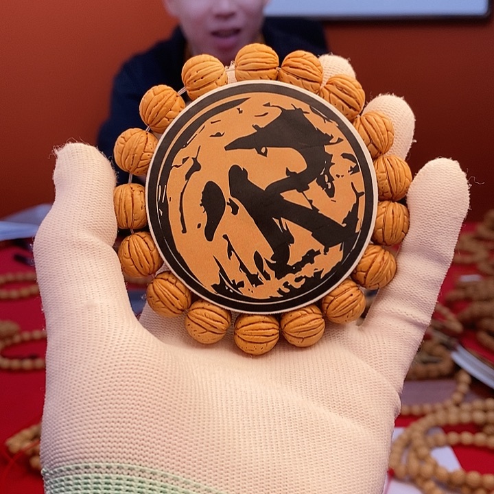 文玩核桃手串A43  （尺寸误差0.5之间）