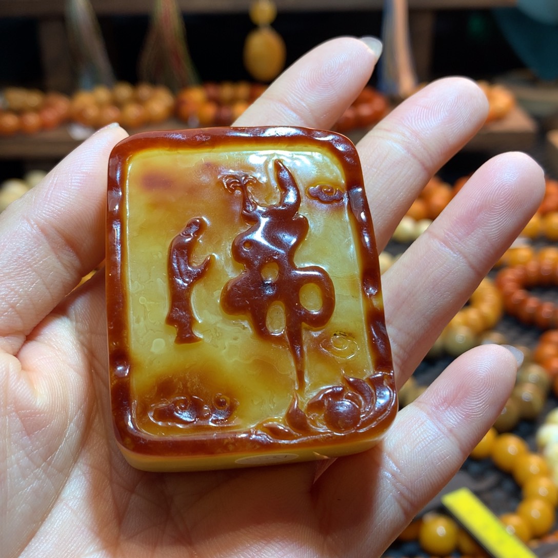 蜜蜡未镶嵌吊坠(不含链)