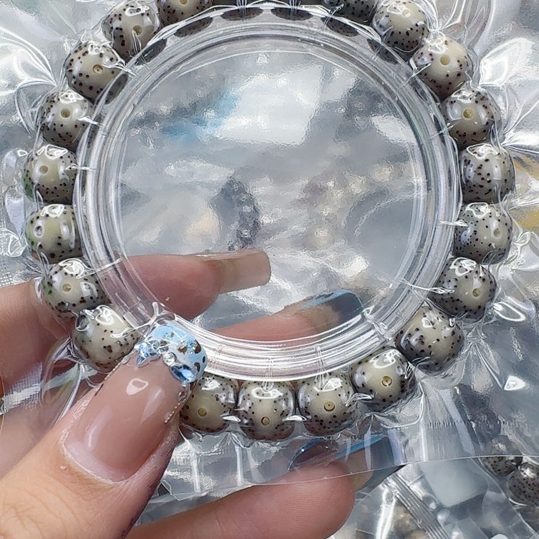 手串星月菩提236快乐星月10