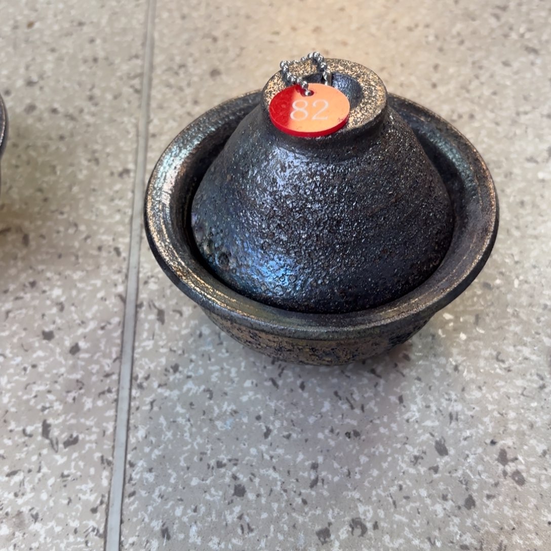 E****u82号盖碗好好好好好好好好