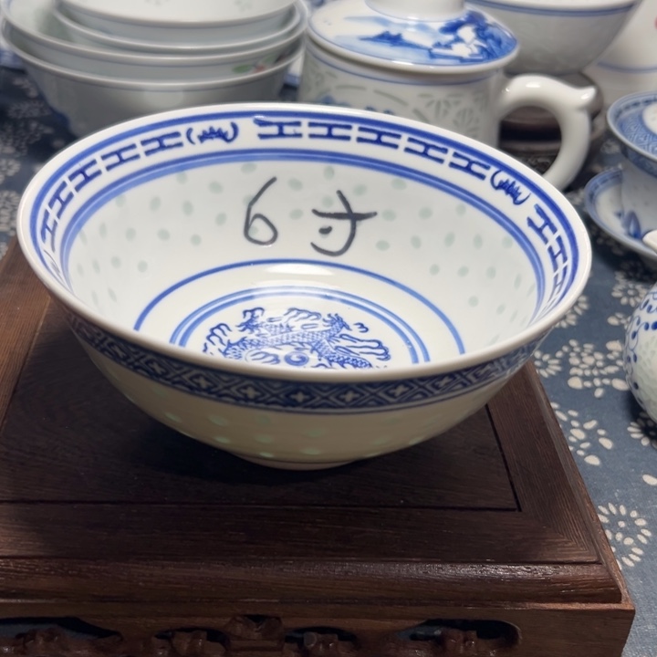 陶瓷青花玲珑6寸面碗2个