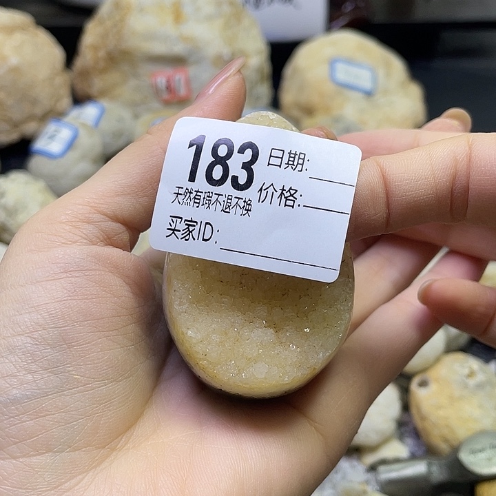 未镶嵌紫晶珠宝半成品