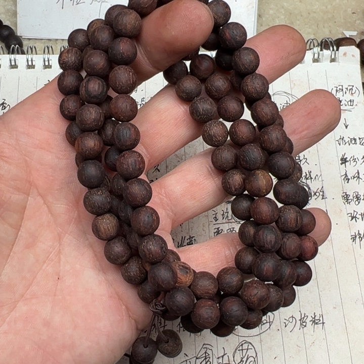 降真香手串/手链08*108圆珠明黄油