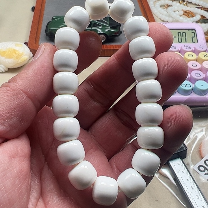 白玉菩提吊坠白色2651