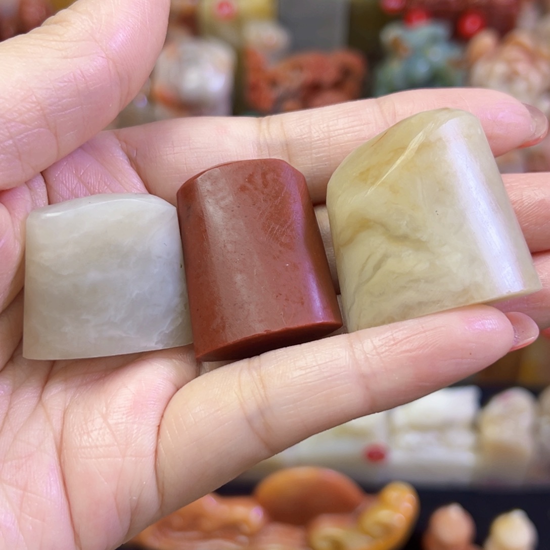 昌化石印石一**一手工篆刻