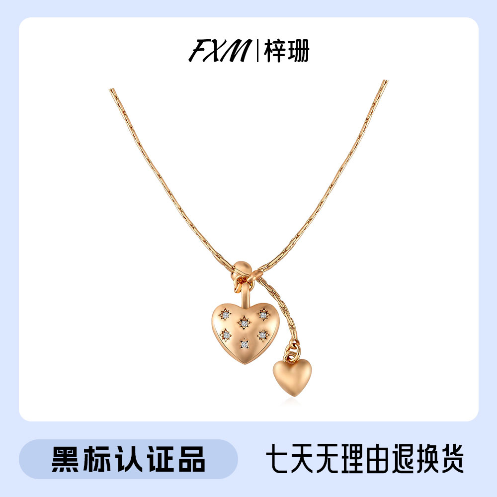FXM/梓珊 链子925银 镀K金 光芒多星爱心轻奢小众女项链 ZR-B485