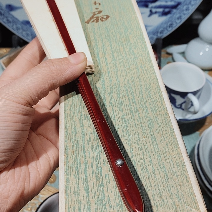 瓷片新年快乐。万事如意