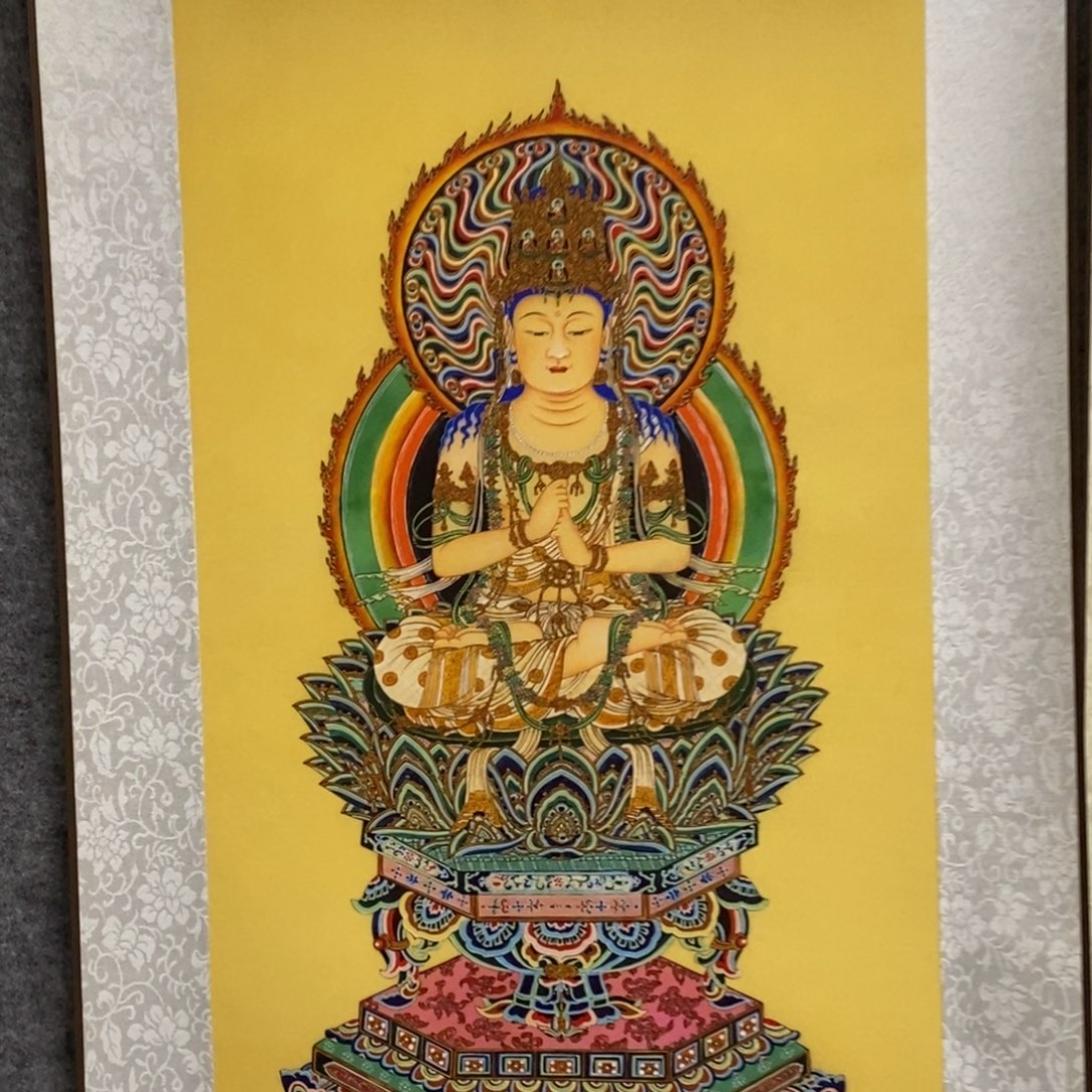 版画大日如来佛祖阿弥陀佛