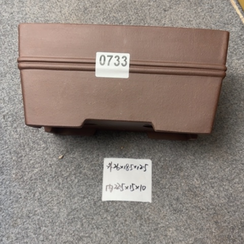 紫砂花盆紫玉金砂双线长方加深款0733