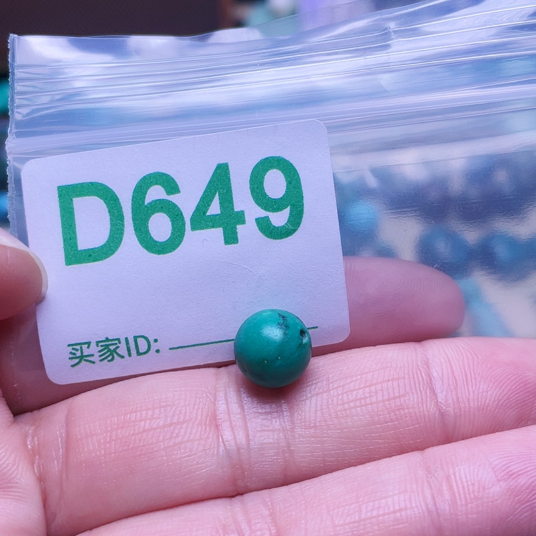 空竹粉丝专享福利十堰特色手工配饰